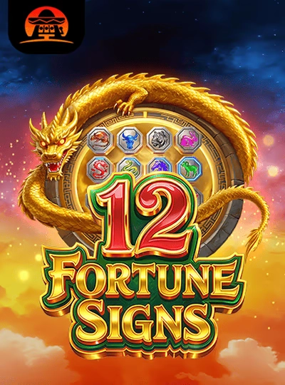 kf8 Starburst slot cover from NetEnt